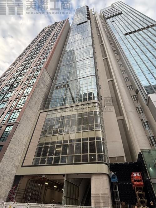 觀塘鴻圖道33號 海傲 (3700呎 - 7480呎全層)