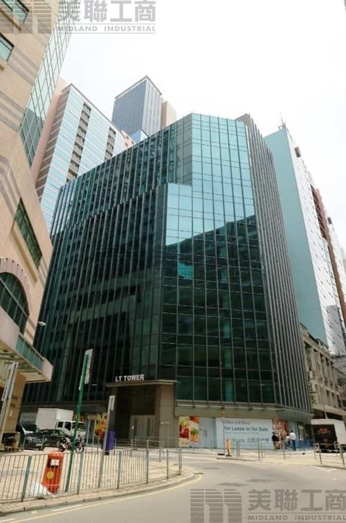 觀塘創業街31號 LT TOWER (1541呎 - 11763呎全層)