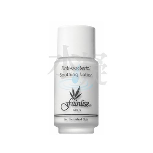 Fainlise Anti-Bacterial Soothing Amp 芬琳思重生修護液 50ml