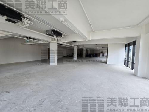 荃灣沙咀道368號 形方 (4895呎 - 21546呎全層)