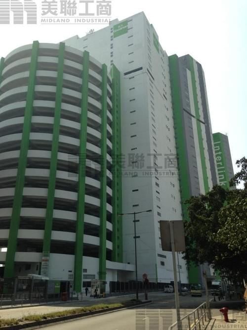 青衣青衣路39號 嘉民領達中心 (11784呎 - 137525呎全層)