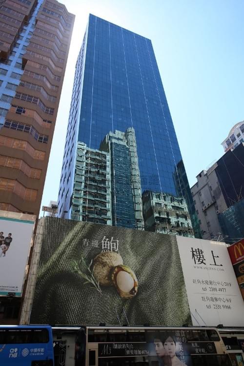 油麻地彌敦道573號 富運商業中心 (795呎 - 6858呎全層)