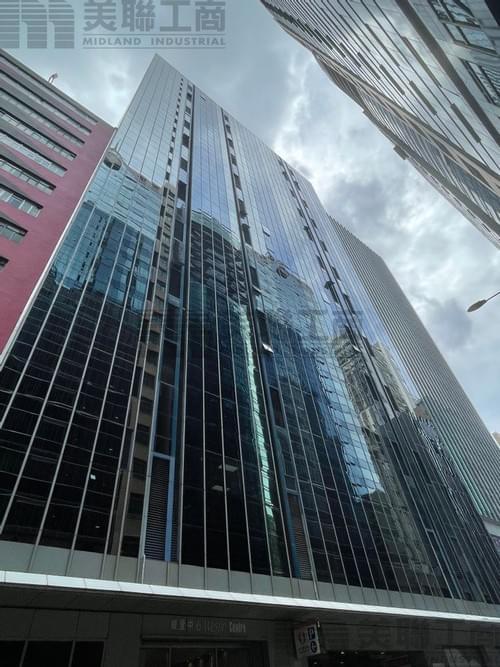 觀塘鴻圖道26號 威登中心 (2830呎 - 10455呎全層)