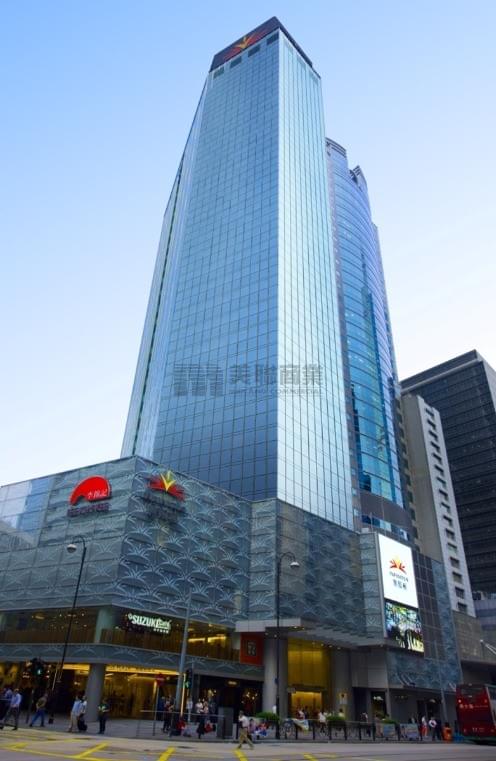 上環德輔道中199號 無限極廣場 (1965呎 - 11899呎全層)