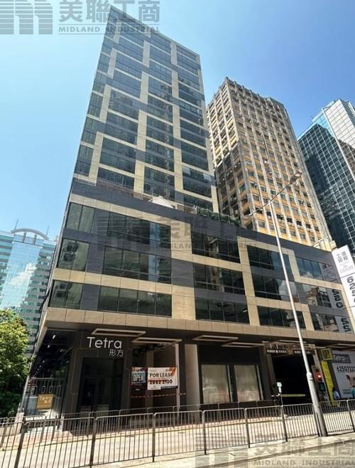 荃灣沙咀道368號 形方 (4895呎 - 21546呎全層)