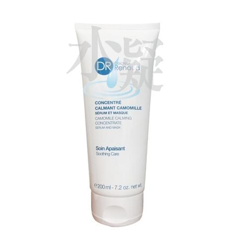 Dr Renaud Camomile Calming Concentrate Serum and Mask 海甘菊柔敏精華 200ml