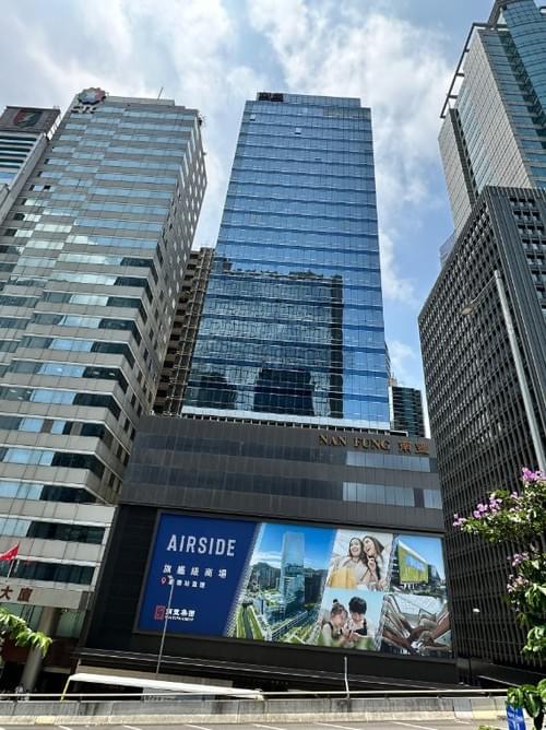 上環干諾道中88號 南豐大廈 (2111呎 - 9378呎全層)