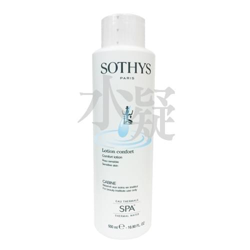 Sothys SPA Comfort Lotion 敏感爽膚水 500ml