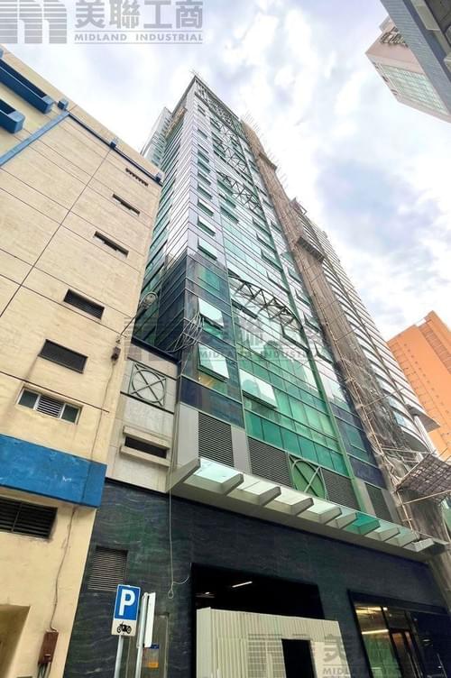 荔枝角永康街7號 西港都會中心 (1664呎 - 2869呎)