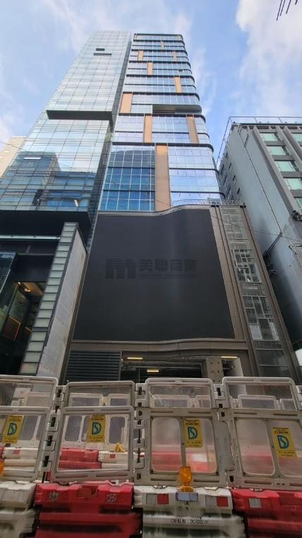 尖沙咀金馬倫道37號 (1729呎 - 7280呎全層)