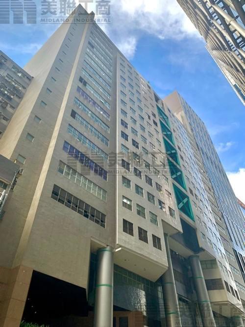 觀塘巧明街95號 世達中心 (1848呎 - 14608呎)