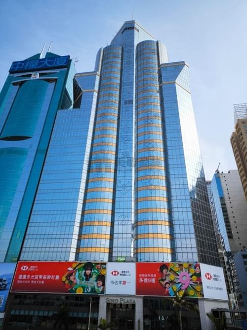 銅鑼灣告士打道255-257號 信和廣場 (2205呎 - 5037呎)