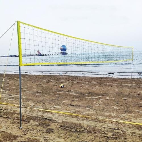 Portable Volleyball Net Set & Net with Ball Carry Bag and Pump