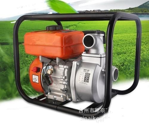 Water Pump Petrol Transfer 7.5 HP 4-stroke 210cc Engine Honda Style