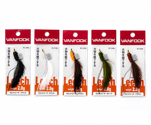VANFOOK RABBIT LEECH FEATHERED JIG – 2.0G