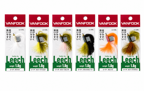 VANFOOK FEATHER JIGS LEECH 1.8G