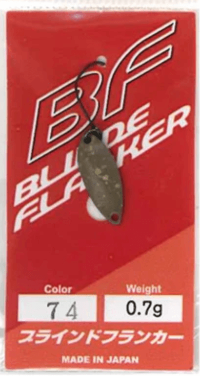 RODIO CRAFT Blinde Flanker 0.7g