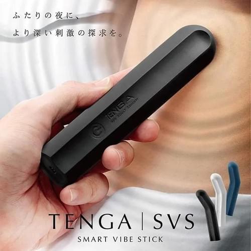 Iroha SVS เครื่องสั่นอัจฉริยะ