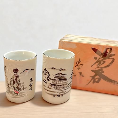 美濃燒 手繪茶杯兩件套