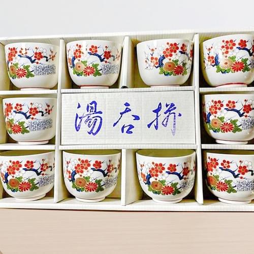 日本回流 九谷燒梅菊花茶杯10件套