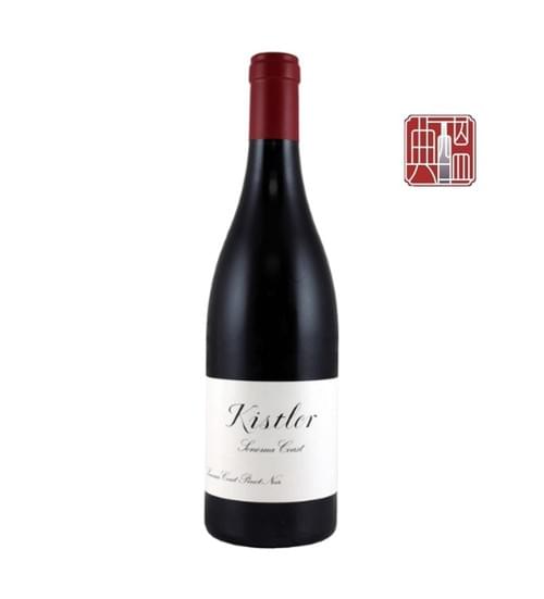 奇斯勒酒莊 索諾瑪海岸 黑皮諾紅酒 2023 Kistler Sonoma Coast Pinot Noir 2023