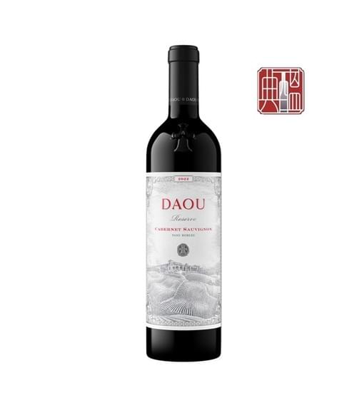 Daou Vineyards DAOU Vineyards Reserve Cabernet Sauvignon 2022