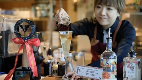 2025.08.30| 會員限定 LOJEL味蕾旅行 夏日微醺PARTY