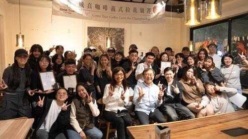 2025.12.09|第六屆 CLAC 義式拉花競賽完美收官