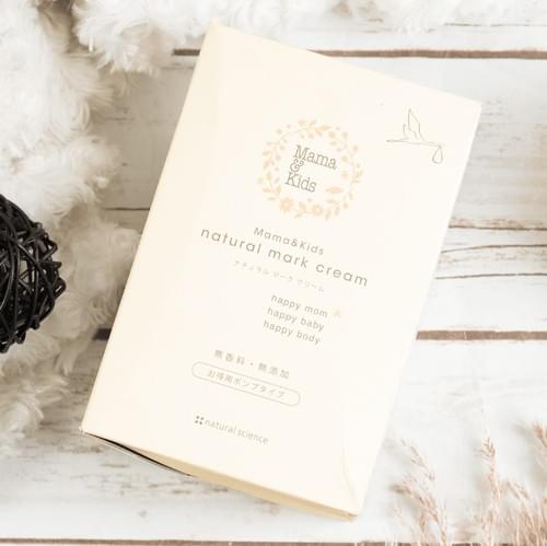 MAMA&KIDS 预防妊娠纹修护霜 470克