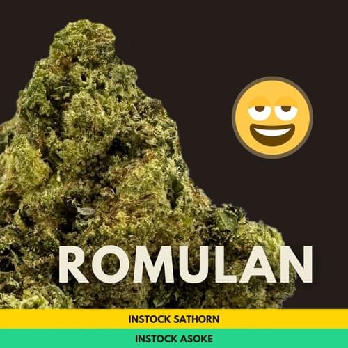 Romulan|羅慕倫星