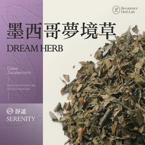 Calea Zacatechichi 1g|Recurrence Herb Lab