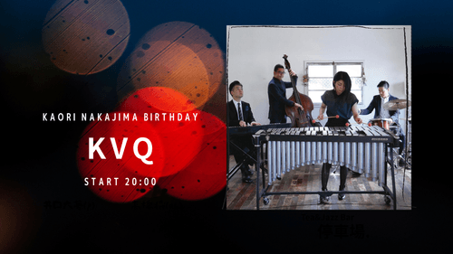 2025.12.20 (thu) KVQ 中島香里(vib)Birthday Live