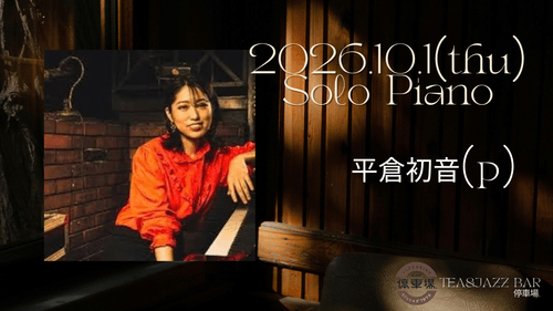 2026.10.1 (thu) Solo Piano