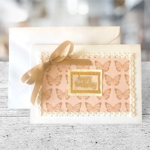 Gold Butterfly Birthday