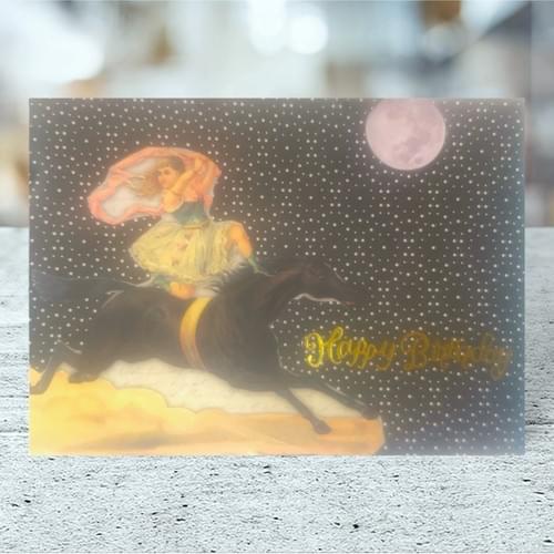 Moongirl Birthday