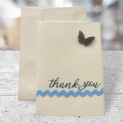 Simple Thank You