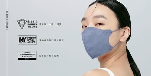 『HAOFA x MASK』 立體醫療口罩N95 氣密型—5/13~5/29