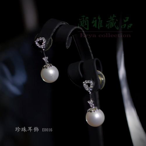 珍珠耳飾 E0016