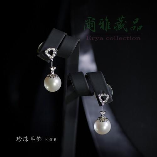 珍珠耳飾 E0016