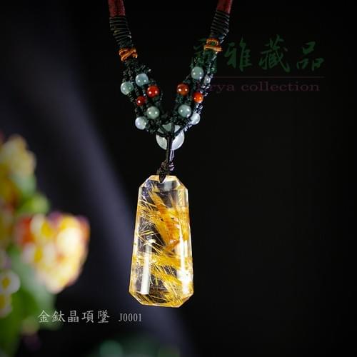 金鈦晶項墜 J0001