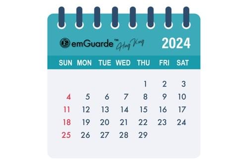 emGuarde防輻射測試預約