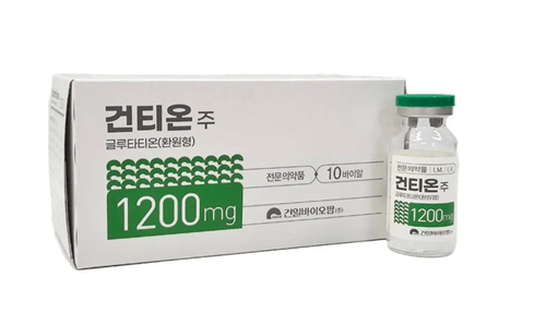 Kuhnthione Inj. 1200mg - SINGLES