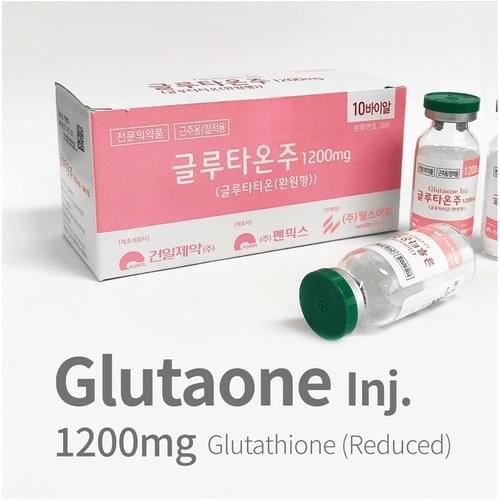 Glutaone 1200mg - SINGLES