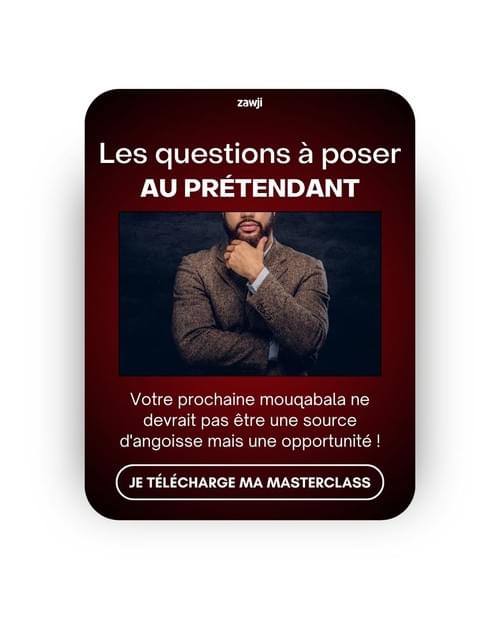 Les questions à poser au prétendant