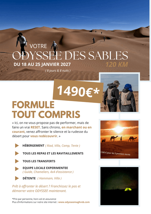 ODYSSEE - 120 km