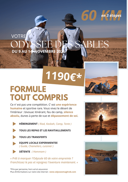 ODYSSEE - 60 km
