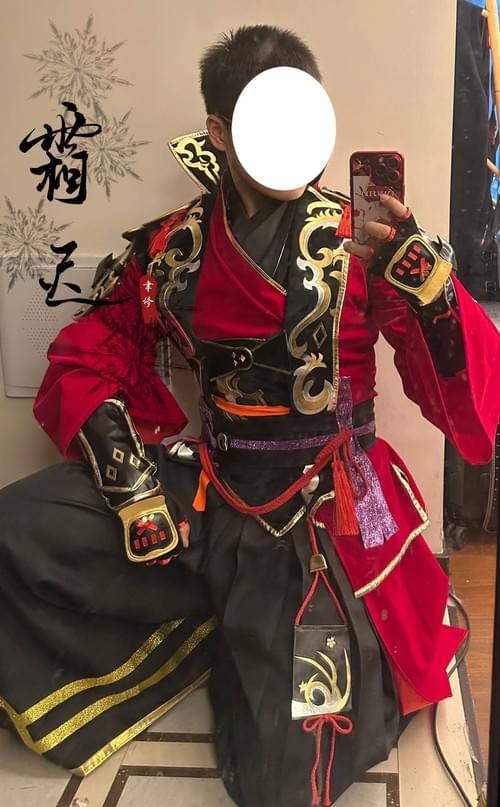 Final Fantasy XIV Artifact Armor Cosplay Costume