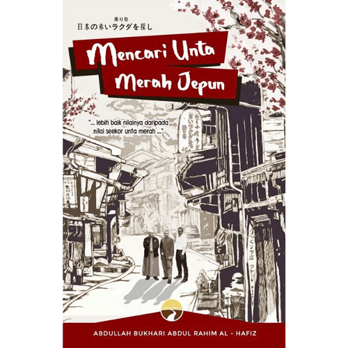 Mencari Unta Merah Jepun