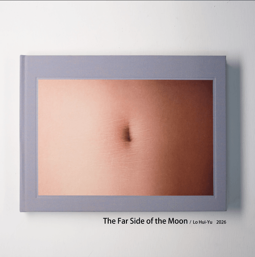 《月球的背面》 The Far Side of the Moon / 羅惠瑜 Lo Hui-Yu 附原作簽名版 Special Signed Edition with Original Print