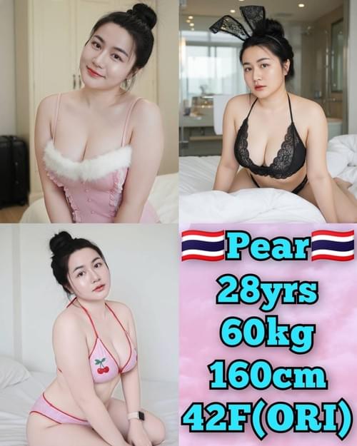 Pear 泰国 Thailand